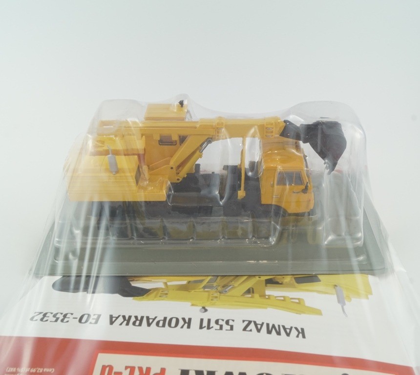 Kamaz 5511 Koparka EO-3532 Samochody Ciężarowe